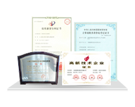 400電話最權威認證資格