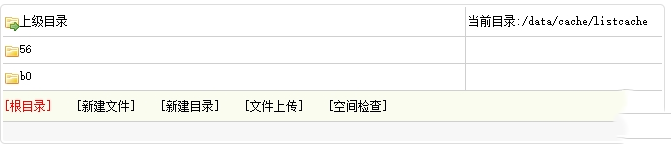 織夢文章模型文章轉入新的自定義模型的方法