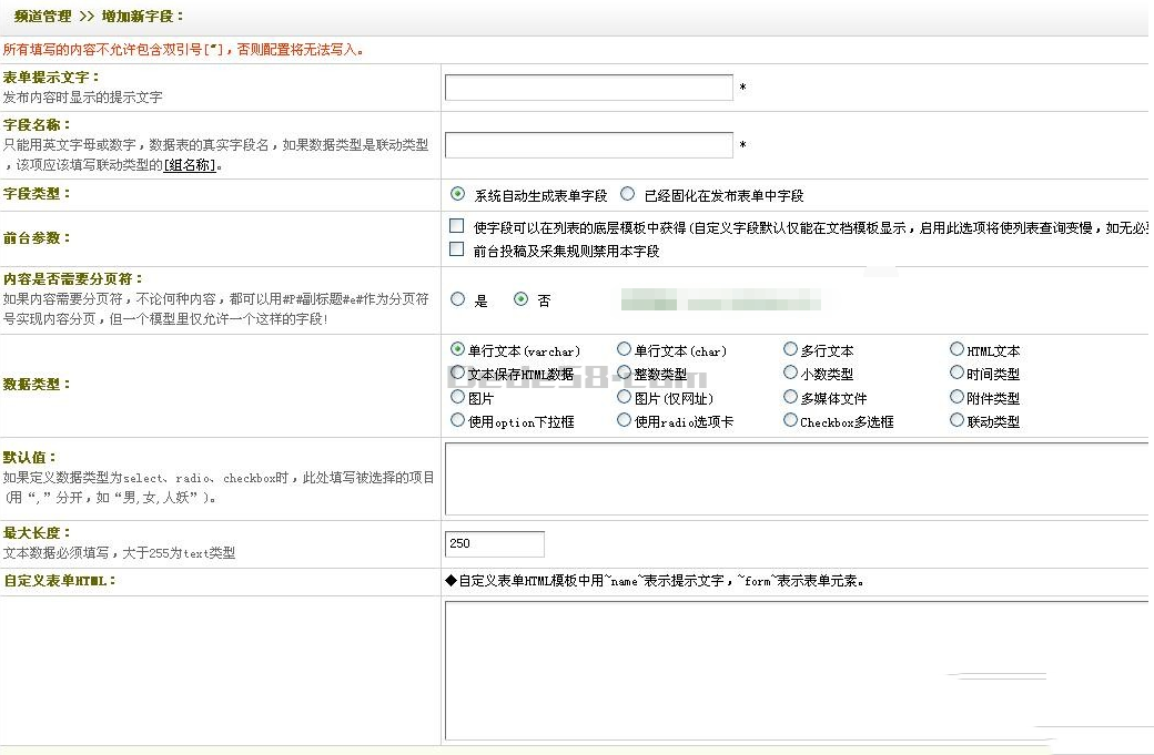 1522682312402190.png 圖片.png