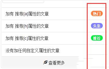 1523534446126377.png image.png