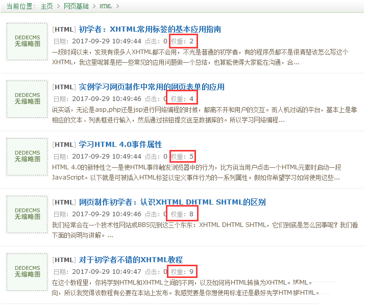 1507077266233377.png image.png