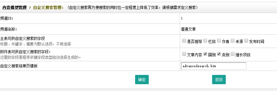 QQ截圖20180302154326.png