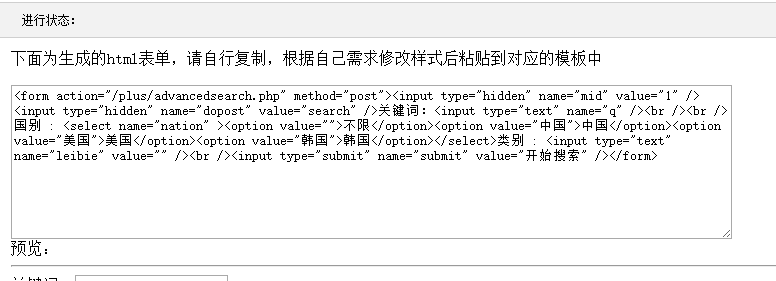 QQ截圖20180302154444.png