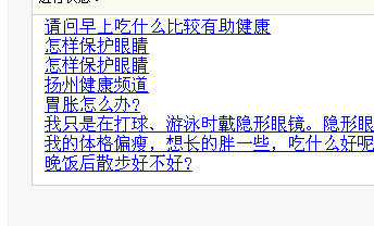 dedecms <wbr>調取其他站點數據庫數據的方法