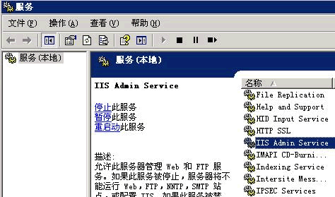 網頁啟用Gzip壓縮 提高瀏覽速度